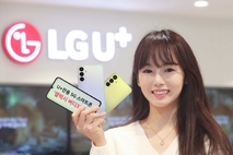 LG유플러스, 실속형 스마트폰 ‘갤럭시 버디3’ 단독 출시