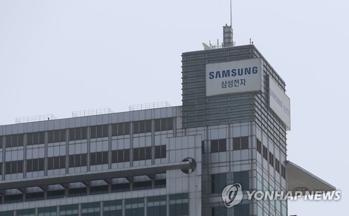 삼성전자 사옥 전경. 사진=연합뉴스