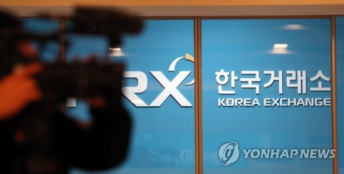 사진=연합뉴스