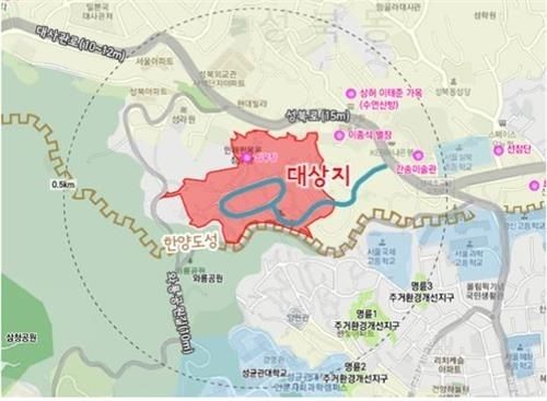 성북구 성북2구역