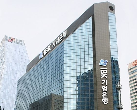 IBK기업은행 전경.