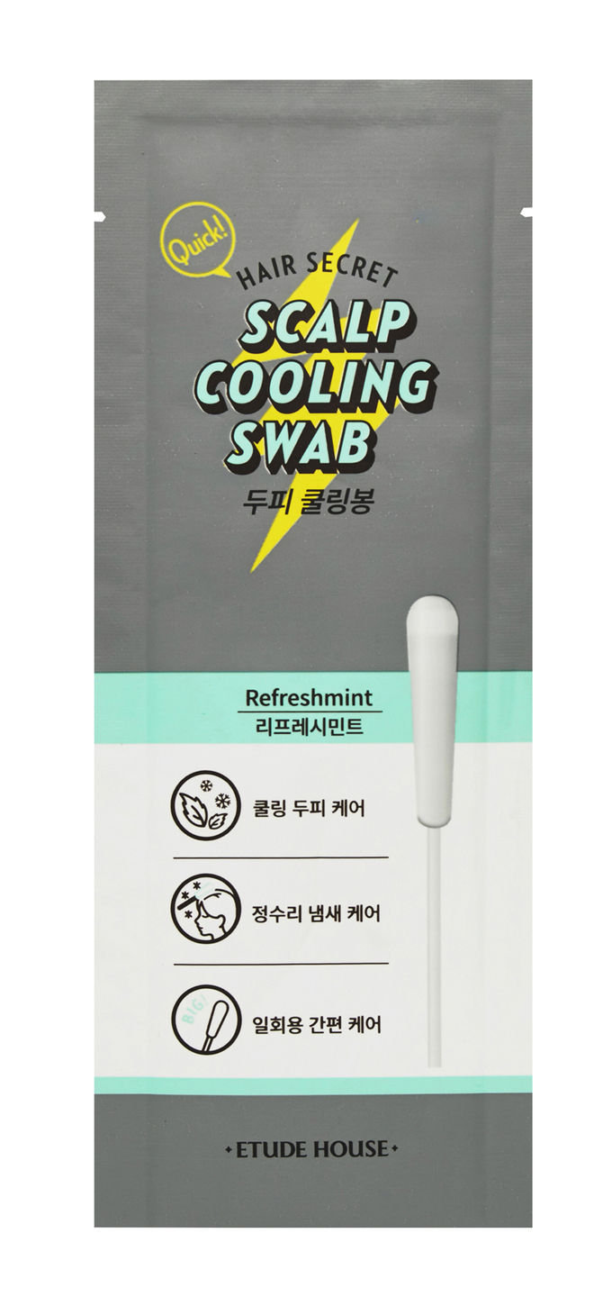헤어 시크릿 두피 클링봉