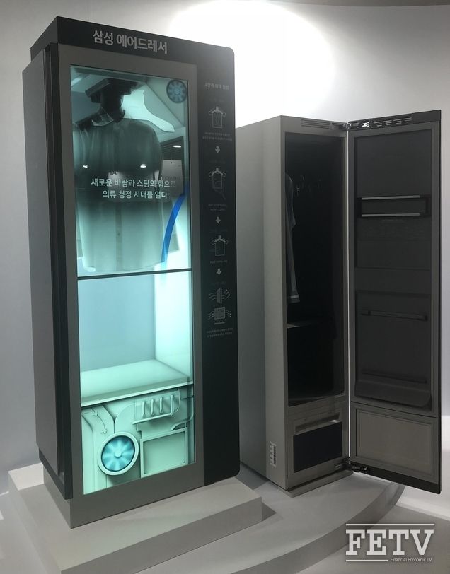 삼성 '에어드레서'.