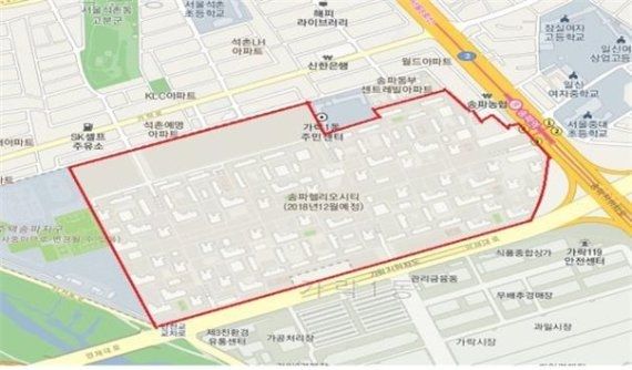 개포주공 행복주택