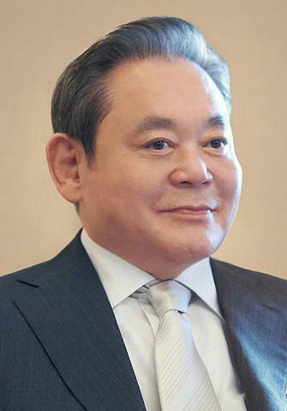이건희 삼성전자 회장