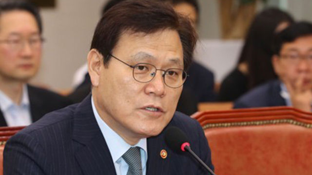 최종구 금융위원장.