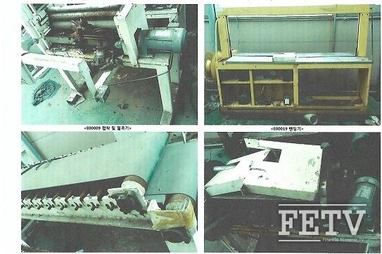 태림포장이 하청업체에 제공한 장비들 모습.