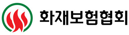 화재보험협회는 화재보험 가입 관리와 재해 예방을 주요 목적으로 하는 위험관리 전문 기관. 한국화재보험협회는 화재보험 가입을 관리하고 재해를 예방하는 등의 업무를 주력으로 하는 위험관리 전문 기관이다.