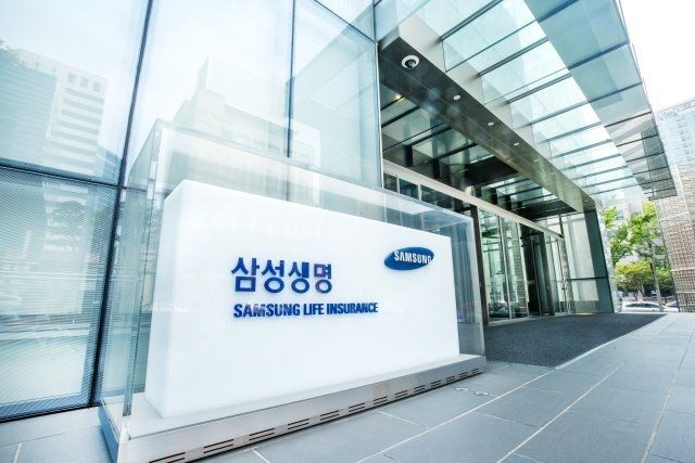 서울 서초에 위치한 삼성생명.