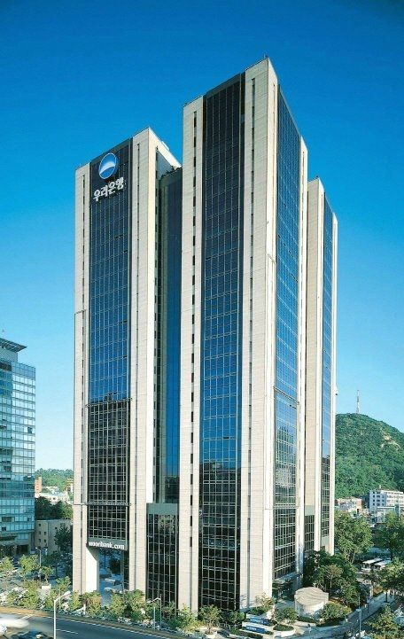 우리은행 본점 전경.