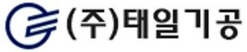 태일기공 로고