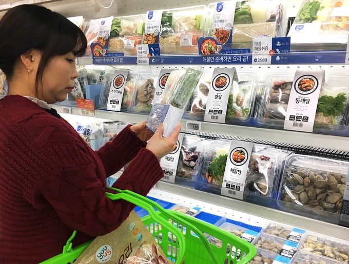 수퍼마켓 이미지