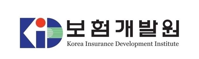 보험개발원 로고.