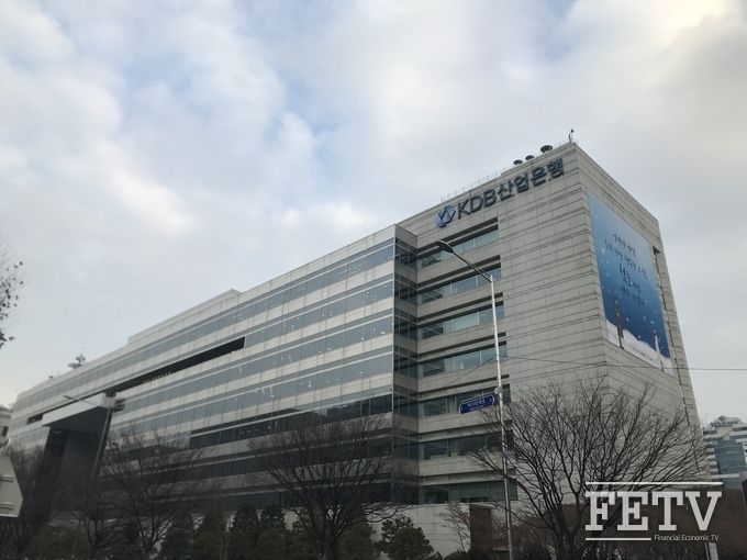 KDB산업은행