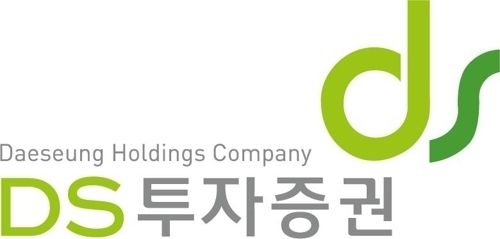 DS투자증권.