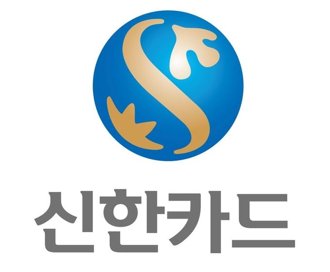 신한카드 CI