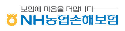 NH농협손해보험 CI.
