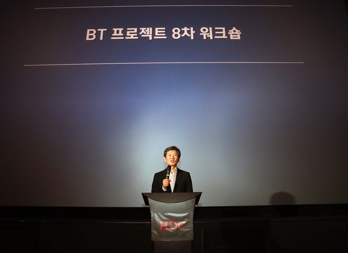 정몽규 HDC그룹 회장