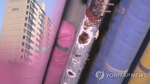 [사진=연합뉴스]