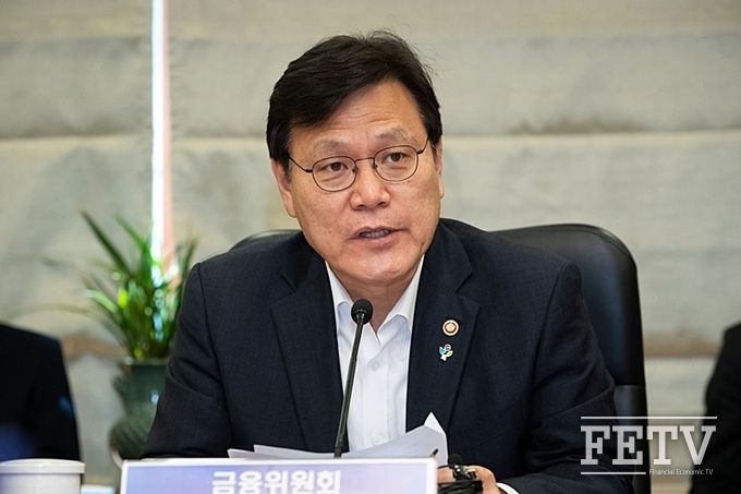 최종구 금융위원장이 지난달 25일 여의도 금융투자협회에서 열린 ‘혁신성장 지원을 위한 금융투자업 인가체계 개편 간담회’에서 모두 발언하고 있다. (사진=금융위원회)