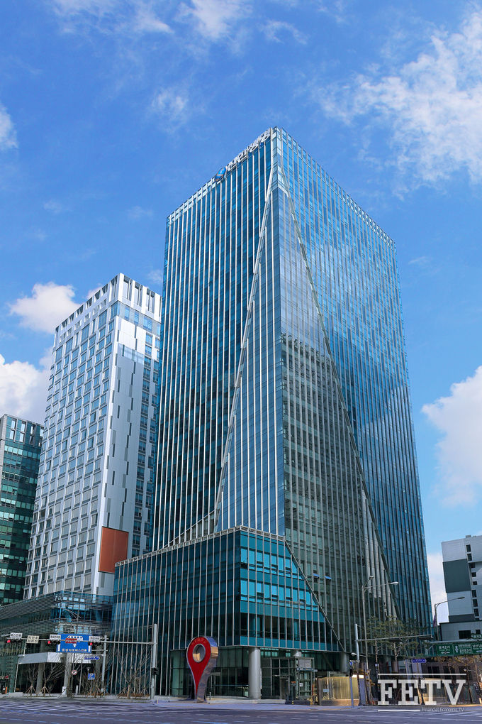 신한생명 본사 사옥 전경 (사진=신한생명)