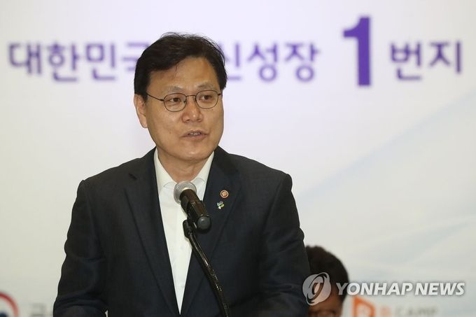 금융위원회 최종구 위원장 (사진=연합뉴스)