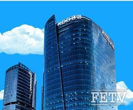 KDB 생명 본사 사옥 (사진=KDB생명)
