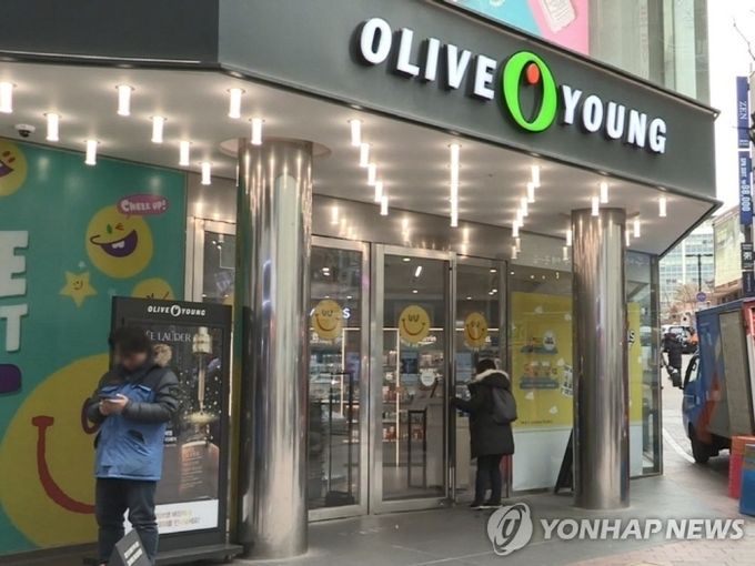 사진=연합뉴스