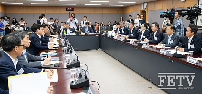 금융위원회 주도로 지난 3일 열린 일본 화이트리스트 배제 대책회의 장면 (사진=금융위원회)