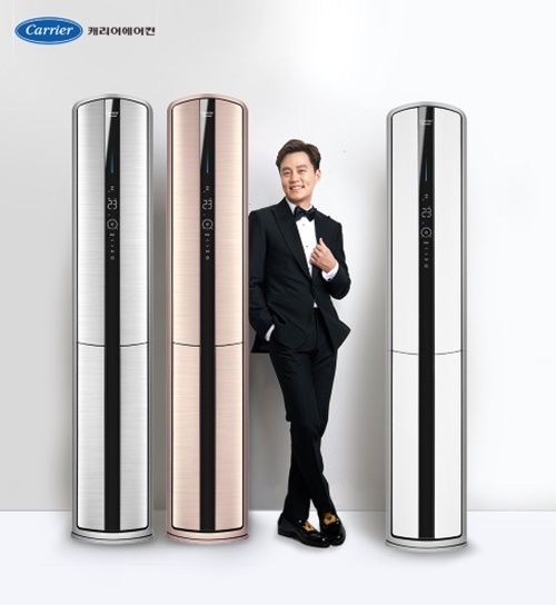 사진=캐리어에어컨 제공