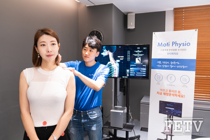 AIA생명이 텔레마케터를 대상으로 '바른체형 캠페인'을 펼치고 있다. (사진=AIA생명)