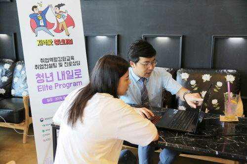 사진=전남정보문화산업진흥원 제공
