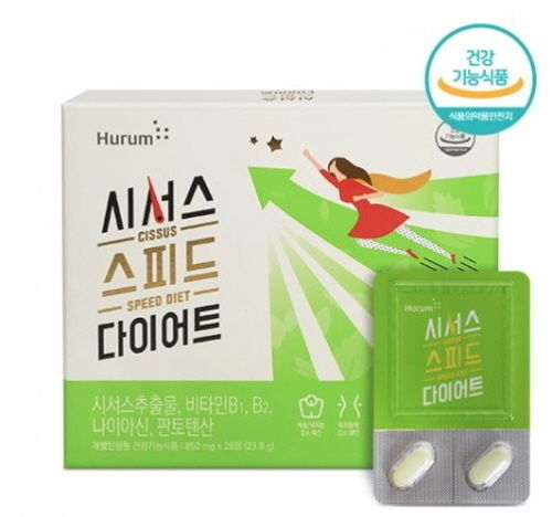 사진=휴럼 제공