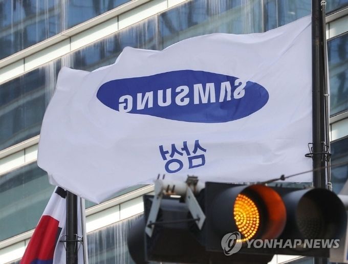  서울 서초구 삼성전자 서초사옥. 사진=연합뉴스