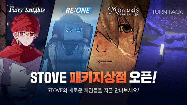 사진=스마일게이트