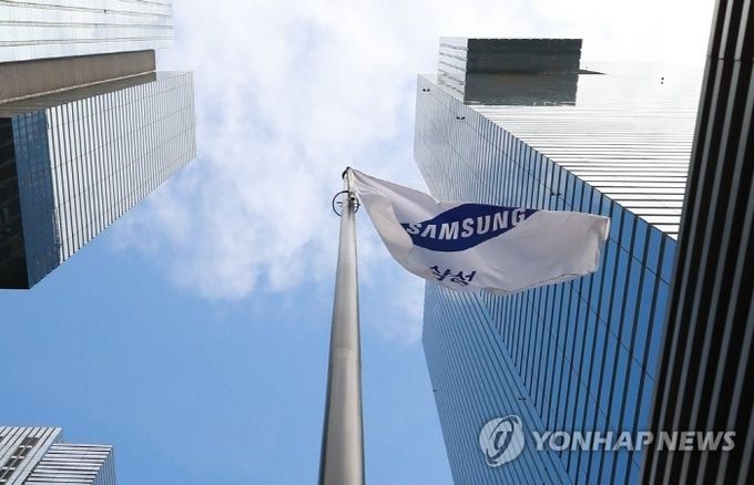 서울 서초구 삼성전자 서초사옥. 사진=연합뉴스