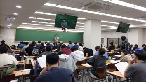 사진=에듀윌 제공
