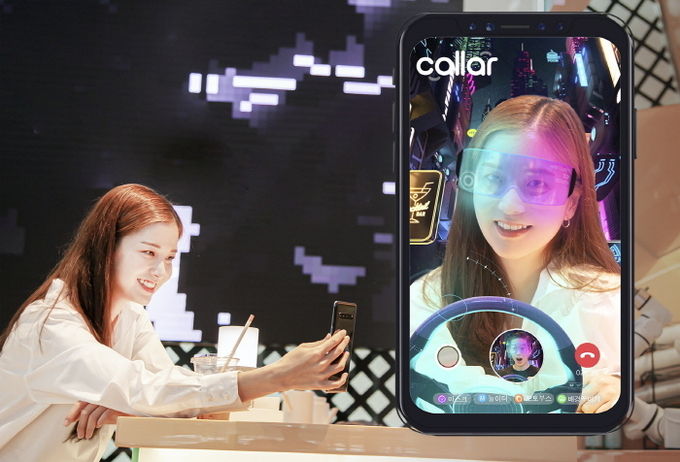 SK텔레콤은 5G 이동통신 기반으로 QHD급 초고화질 영상통화가 가능한 콜라(callar) 2.0 버전을 출시했다고 10일 밝혔다. 사진=SK텔레콤