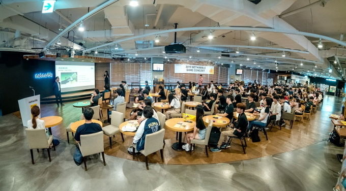 넷마블문화재단은 게임산업에 관심 있는 분들과 지식을 공유하고 소통하는 ‘2019 넷마블 게임콘서트’ 3회를 서울시 구로구에 위치한 넷마블 본사에서 성황리에 종료했다고 10일 밝혔다. 사진=넷마블문화재단