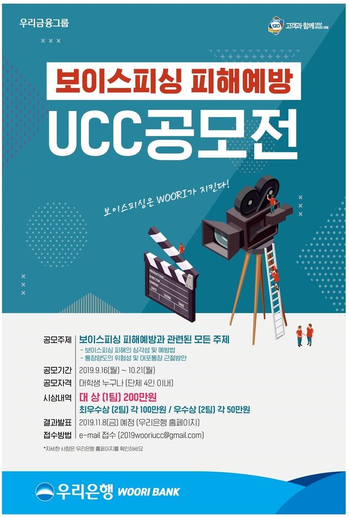 피싱２１ 이미지