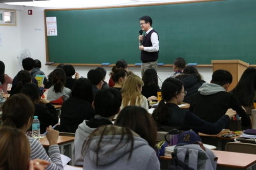 사진=에듀윌 제공