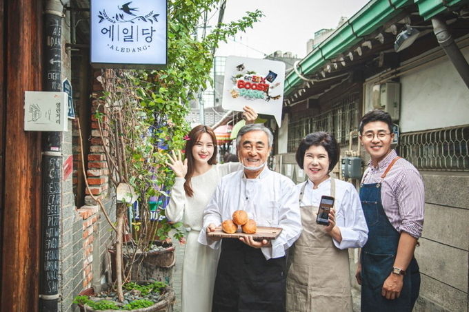 SK텔레콤은 지난 2일 성수동· 익선동에서 시작한 ‘열린멤버십’을 전국 10개 지역인 '5GX 핵심상권 클러스터'에 확대 운영하고, 지역경제 활성화를 위한 다양한 프로그램을 선보인다고 23일 밝혔다. 사진=SK텔레콤