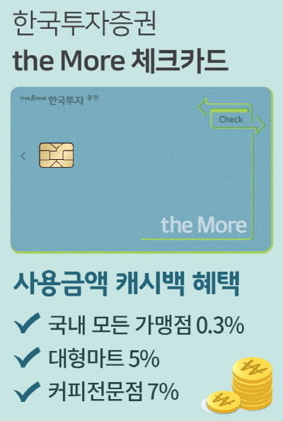 더모아 이미지