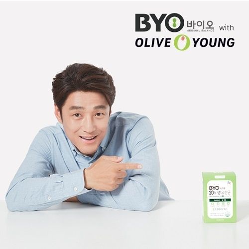 사진=CJ제일제당 제공