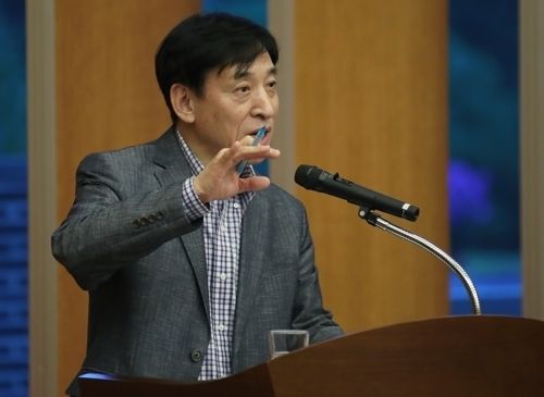 이주열 한국은행 총재