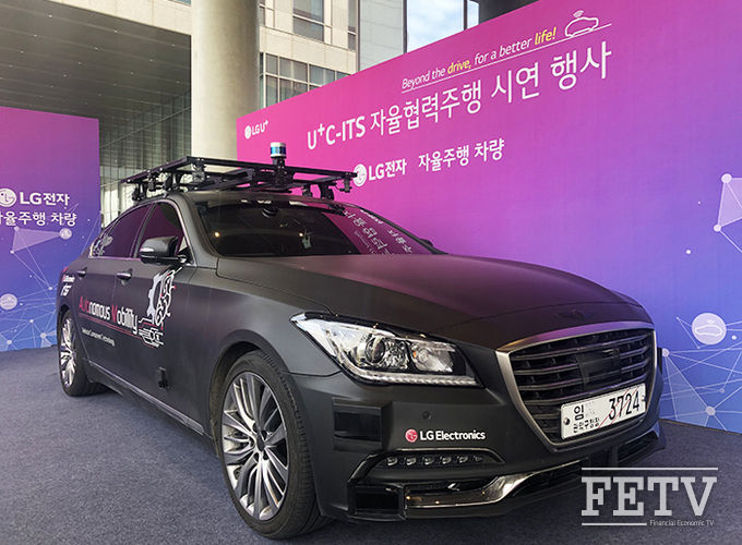 LG유플러스가 10일 서울 마곡 LG사이언스파크 일대에서 선보인 5G 자율주행차 ‘제네시스 G80’. 사진=조성호 기자