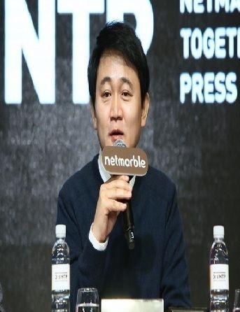 방준혁 넷마블 이사회 의장. 사진=넷마블
