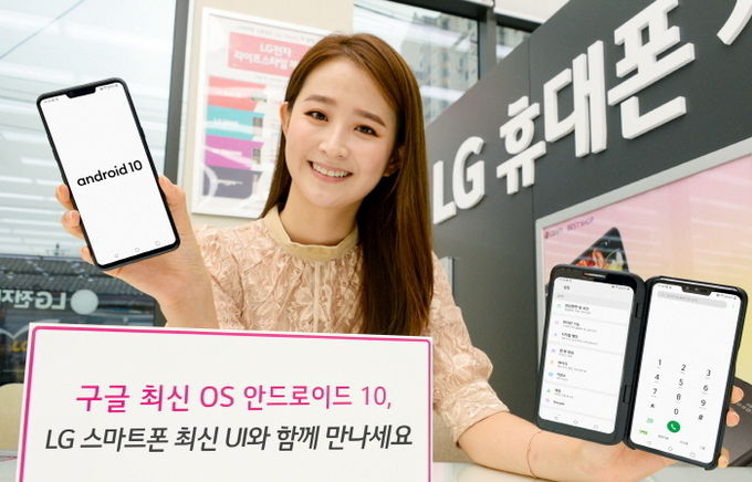 사진=LG전자