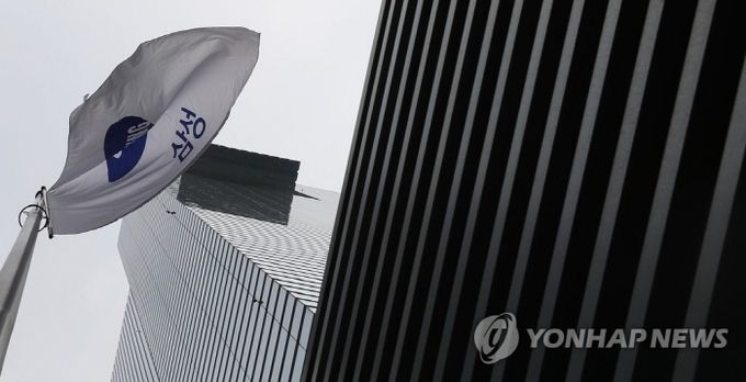 서울 서초구 삼성전자 서초사옥. 사진=연합뉴스