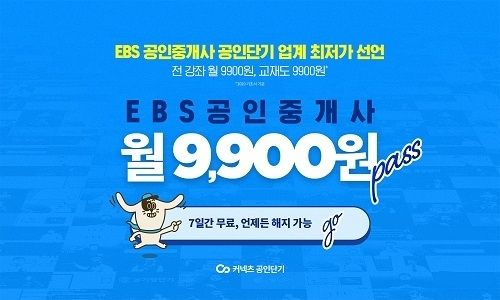 사진=에스티유니타스 제공